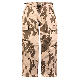 Dětské army kalhoty s redukcí Petreq maskáč RS CZPB