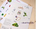 Papírové pexeso Neobyčejně.cz Cyklovýlet 8